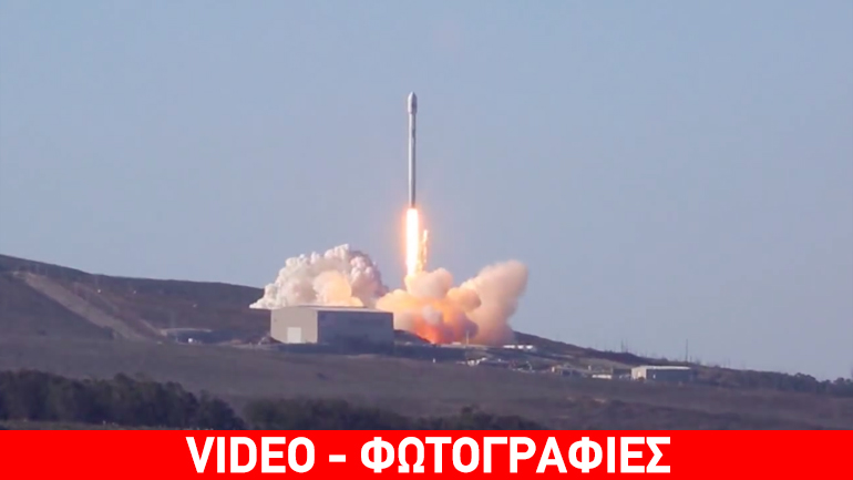 Επιτυχής εκτόξευση του πυραύλου Falcon 9 για τη SpaceX