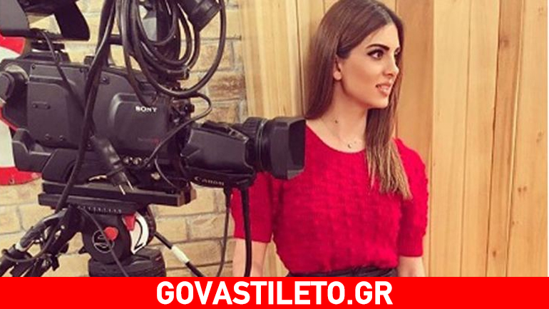 Σταματίνα Τσιμτσιλή: Αποκαλύπτει την μεγαλύτερή της ανησυχία!