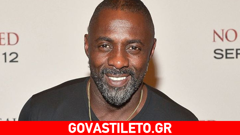 Idris Elba: Έθεσε τον εαυτό του σε δημοπρασία για καλό σκοπό!