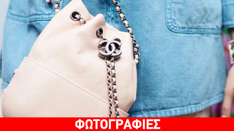 Gabrielle: H νέα τσάντα της Chanel δια χειρός Karl Lagerfeld