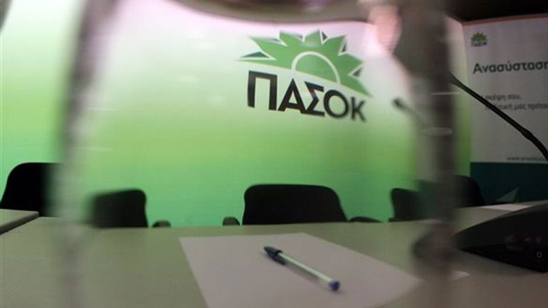 Συνεδριάζει η Κεντρική Επιτροπή του ΠΑΣΟΚ