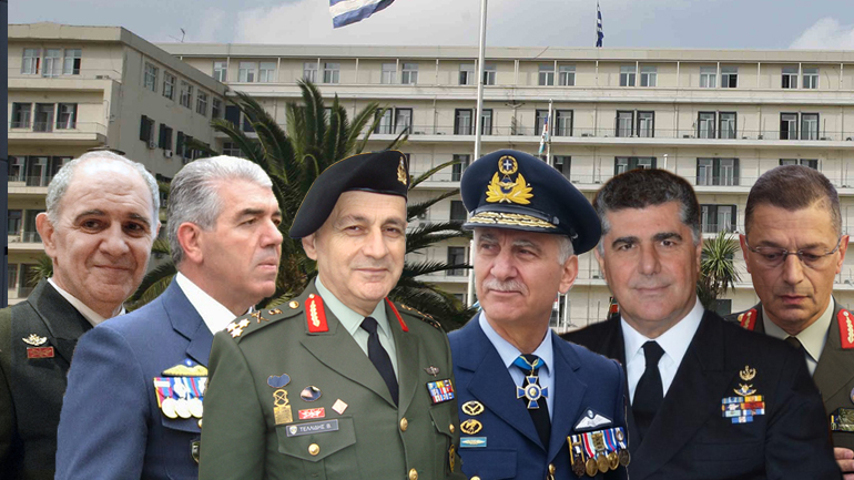 H νέα ηγεσία των Ενόπλων Δυνάμεων H νέα ηγεσία των Ενόπλων Δυνάμεων