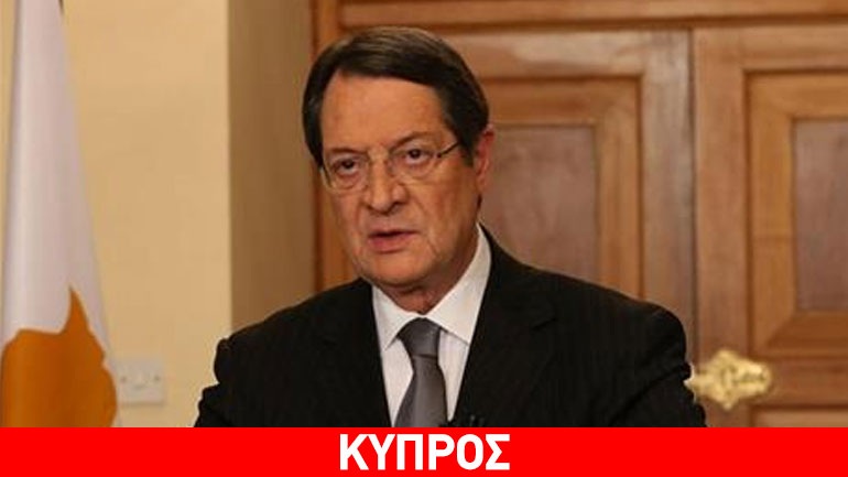 Τηλεφωνική επικοινωνία Νίκου Αναστασιάδη – Ζαν Κλοντ Γιούγκερ