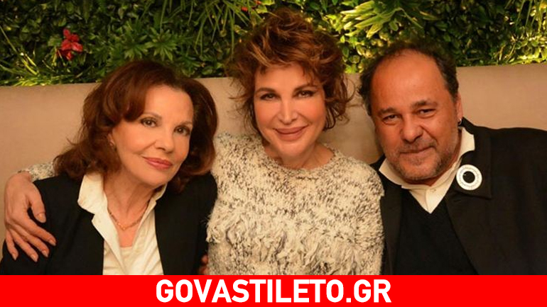 Σπάνια βραδινή έξοδος για την Mπέτυ Λιβανού