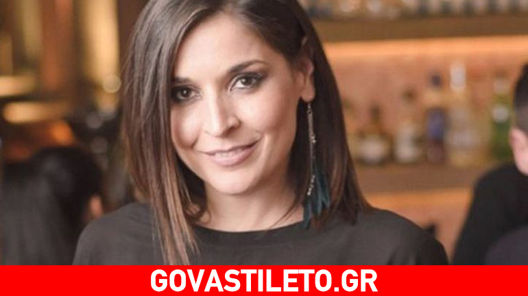 Βαλέρια Κουρούπη: Μιλά για τη σχέση που τη συνδέει με τον Γιάννη Μπέζο