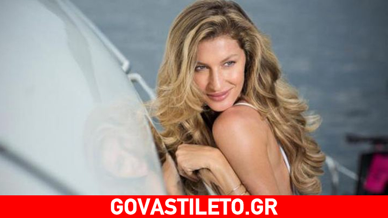 Gisele: Δείτε τη να παίζει κιθάρα και να τραγουδά!