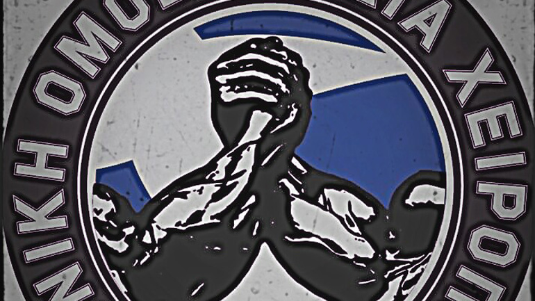 Δωρεάν προπονήσεις από την Ελληνική Ομοσπονδία Χειροπάλης