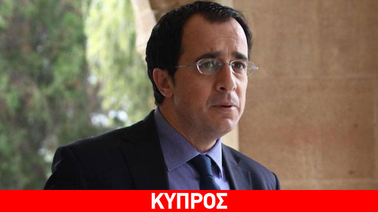 Ν. Χριστοδουλίδης: Τηλεφωνική επικοινωνία Αναστασιάδη-Μέρκελ για το Κυπριακό