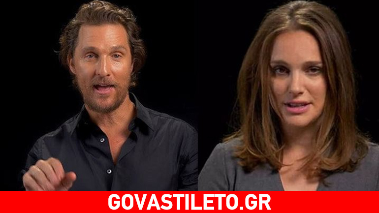 To Χόλιγουντ τραγουδά «Ι will survive» λίγες μέρες πριν από την ορκωμοσία του Τραμπ!