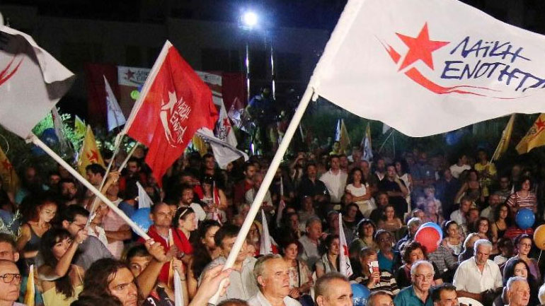 Πολιτικό Συμβούλιο ΛΑΕ: Εγκρίθηκε η συγκρότηση μετώπου αντιμνημονιακών δυνάμεων