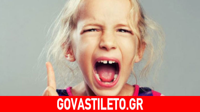 Τι πρέπει να λέτε στο παιδί όταν ξεσπάει