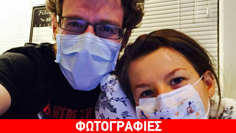 Γυναίκα είναι αλλεργική στον… άνδρα της!