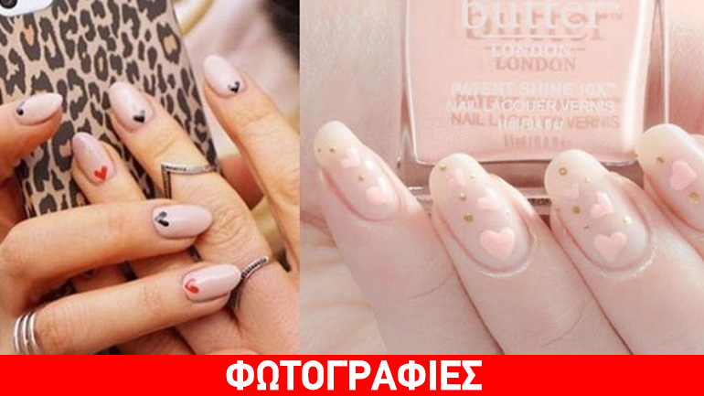 Valentine’s Day: Μοναδικά σχέδια στα νύχια για την ημέρα των ερωτευμένων