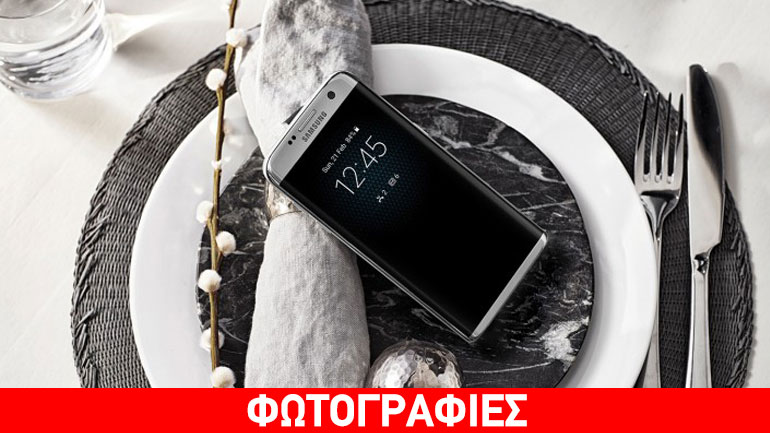 Τεράστιες οθόνες για τα Samsung Galaxy S8 και S8 Edge