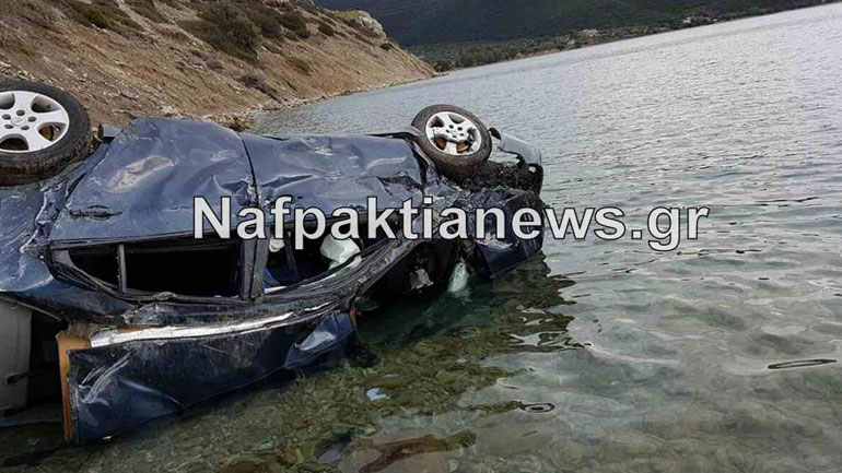 Νεκρός σε τροχαίο ο διευθυντής φυλακών του Μαλανδρίνου