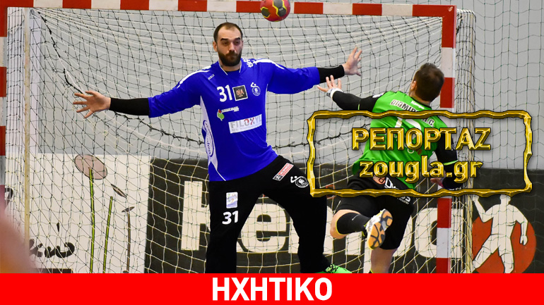 Κώστας Τσιλιμπάρης (αρχηγός Εθνικής ομάδας χάντμπολ): «Να προχωρήσουμε βήμα-βήμα»