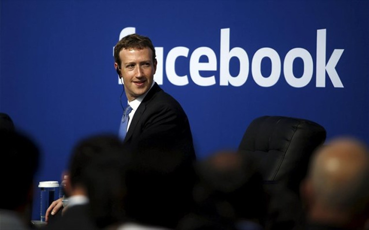 Μαρκ Ζούκερμπεργκ