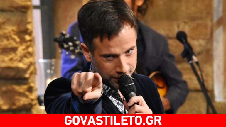 Η γκάφα της εκπομπής «Στην υγειά μας ρε παιδιά» με τον Κωστή Μαραβέγια