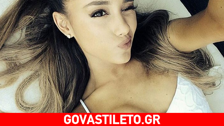 «Έπεσε» στα πατώματα η Ariana Grande
