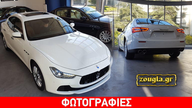 Διαθέσιμη στην Ελλάδα με 90.000 ευρώ η Maserati Ghibli diesel…