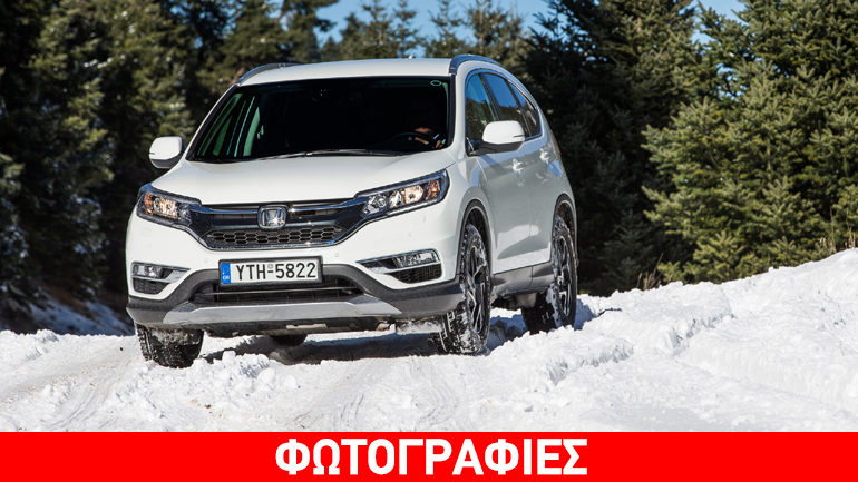 Με κινητήρα 1.6 diesel, τετρακίνηση και κιβώτιο 9 σχέσεων το CR-V