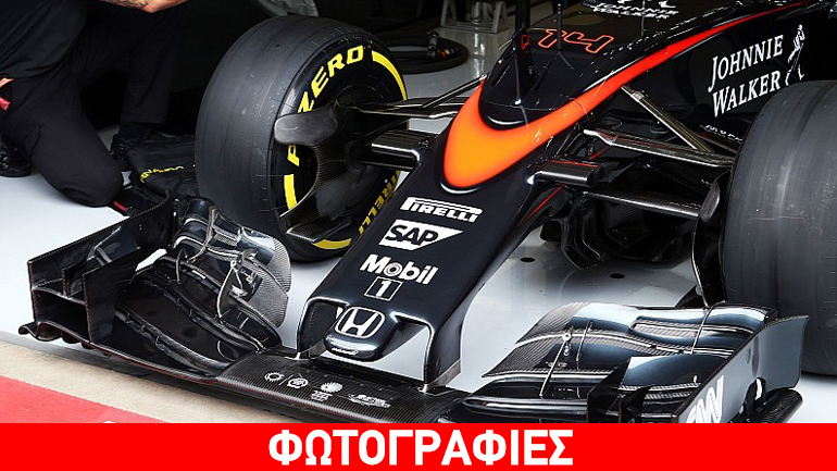 Η McLaren υπόσχεται ένα θεαματικό μονοθέσιο