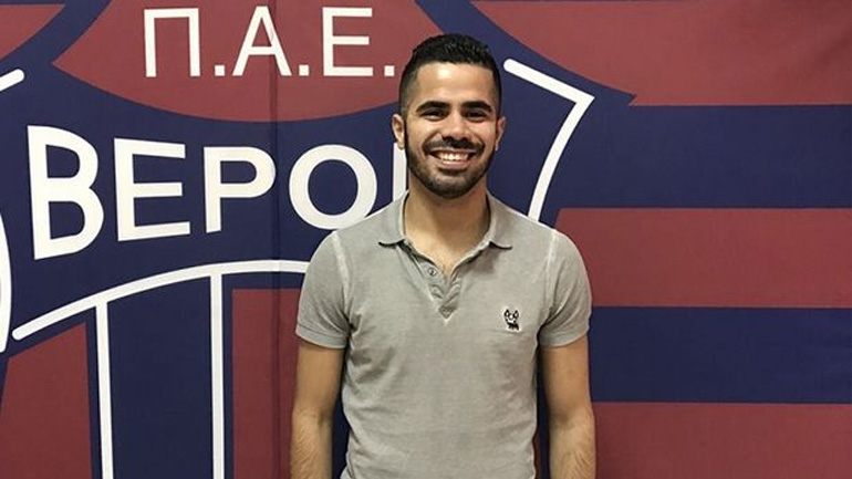 Ανακοίνωσε Μπελαΐντ η Βέροια