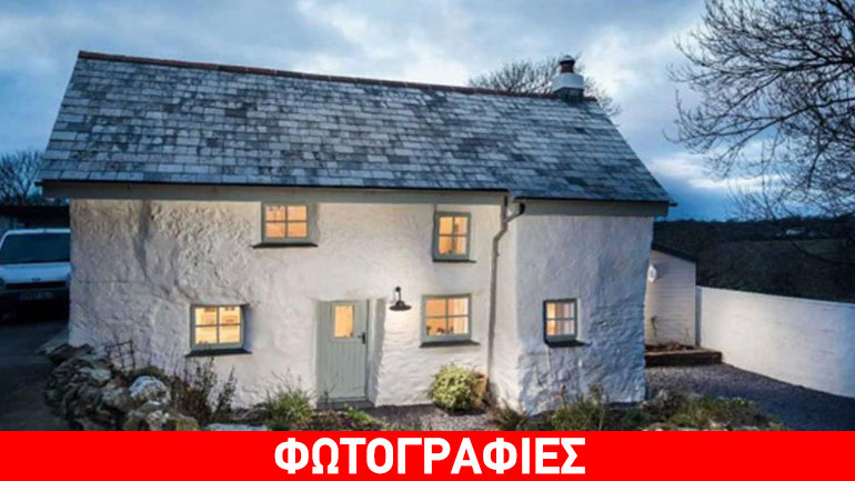 Καλύβα με… vintage πολυτέλεια