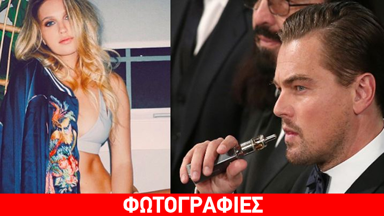 Η νέα «καυτή» σύντροφος του Leonardo DiCaprio
