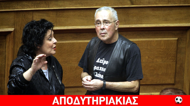 Η ενδεκάδα της εθνικής των κομμάτων στη Βουλή