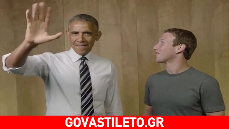 Mark Zuckerberg: Θα είναι υποψήφιος πλανητάρχης το 2024;
