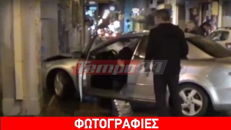 Πάτρα: Το αυτοκίνητο καβάλησε το πεζοδρόμιο…