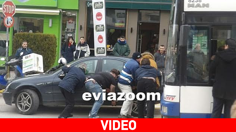Χαλκίδα: Σήκωσαν στα χέρια σταθμευμένο αυτοκίνητο για να περάσει λεωφορείο!