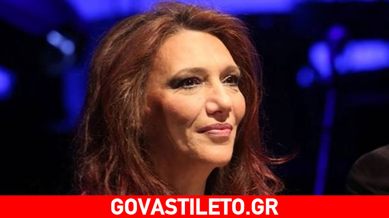 Δείτε με ποιον άνδρα είναι ερωτευμένη η Ελένη Βιτάλη