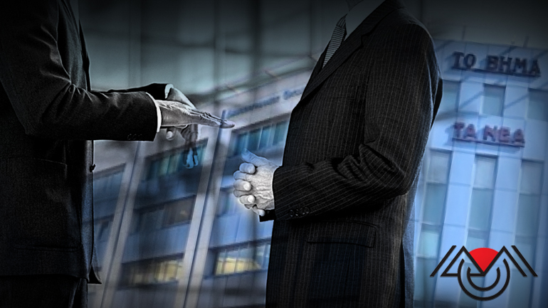 Αντίστροφη μέτρηση για την πτώχευση του ΔΟΛ