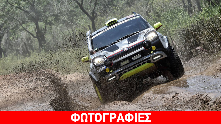 Το Panda έγραψε ιστορία στο Ντακάρ