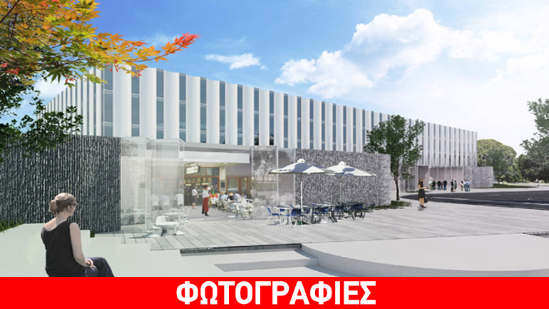 Νέο ελληνικό κέντρο στην καρδιά της Μελβούρνης