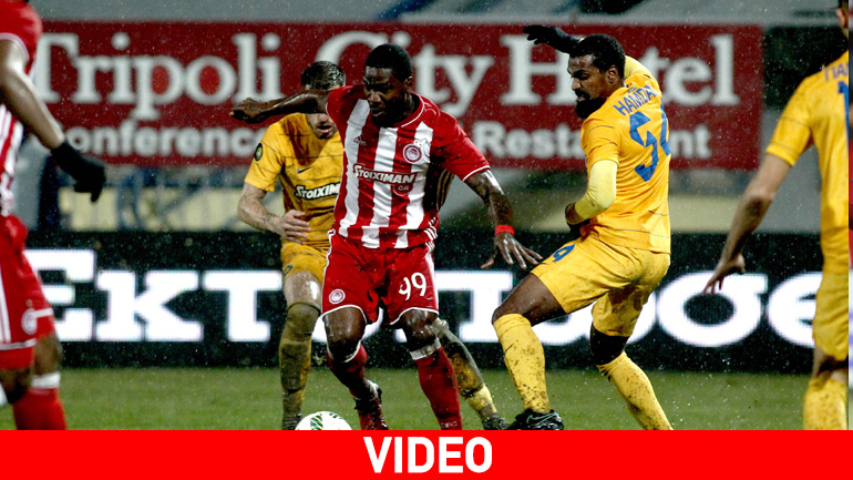 Ισόπαλοι στην Τρίπολη Αστέρας και Ολυμπιακός