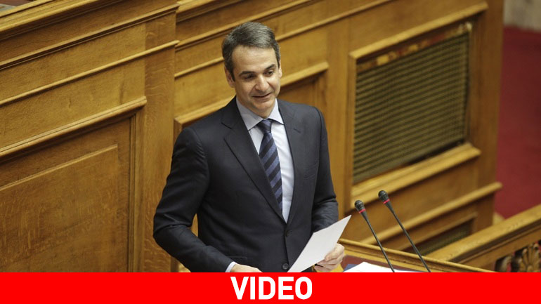 Κυριάκος Μητσοτάκης: «Εννέα δεσμεύσεις για την ανάπτυξη του αγροτικού τομέα»