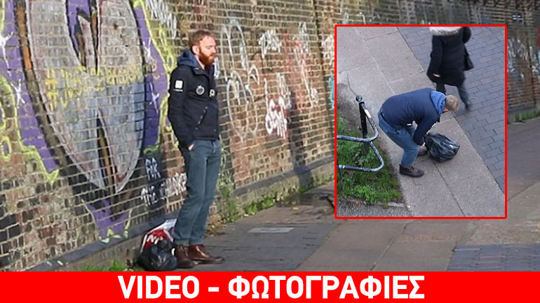 Πώς θα αντιδρούσατε αν ένας άνδρας κλοτσούσε με θυμό κουτάβια μέσα σε μια σακούλα;