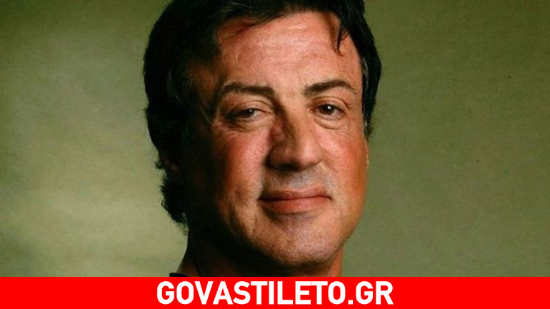 Sylvester Stallone: Η απίστευτη ομοιότητα με τον αδελφό του!