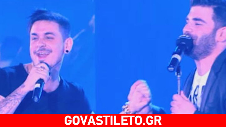 Ακούστε το συγκινητικό τραγούδι του Stan για τον Παντελή Παντελίδη