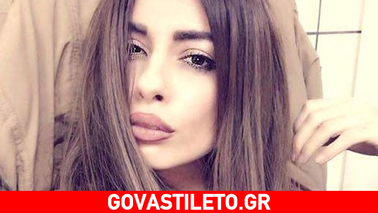 Μίνα Αρναούτη: «5 μήνες στο νοσοκομείο δεν ήρθε κανείς να με ρωτήσει τι έγινε εκείνο το βράδυ»