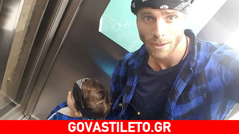 Γιώργος Μανίκας: Στην κουζίνα ολοταχώς με τον γιο του