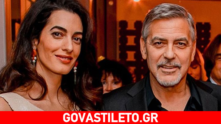 George & Amal Clooney: Μάθετε το φύλο των διδύμων που περιμένουν