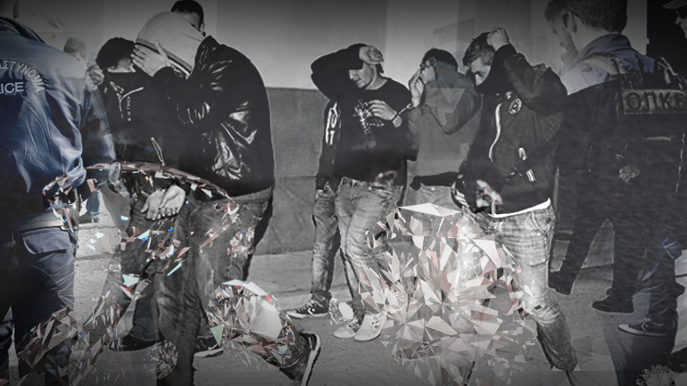 Συνέλαβαν τους αρχηγούς της συμμορίας των Ρομά