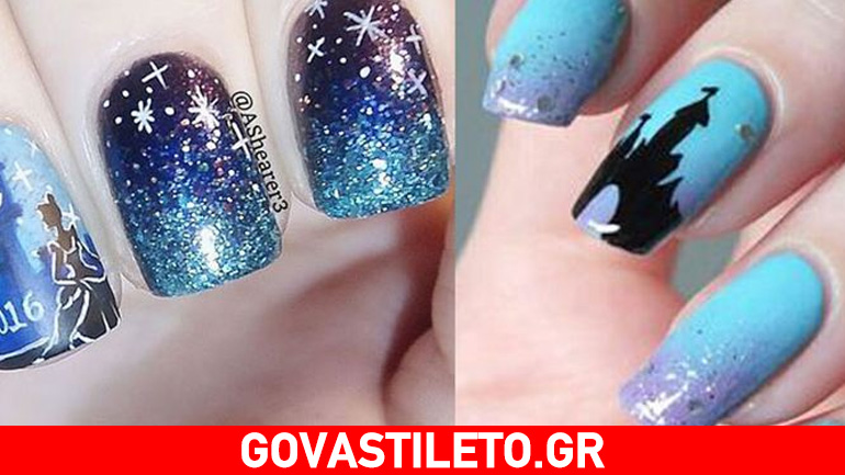 Cinderella Nails: Νύχια βγαλμένα από παραμύθι