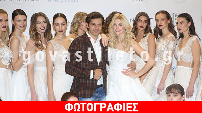 Stylianos: Οι μοναδικές νυφικές δημιουργίες στο Bridal Fashion Week