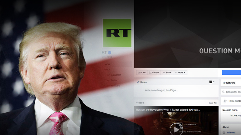 Ορκωμοσία Τραμπ με λογοκρισία