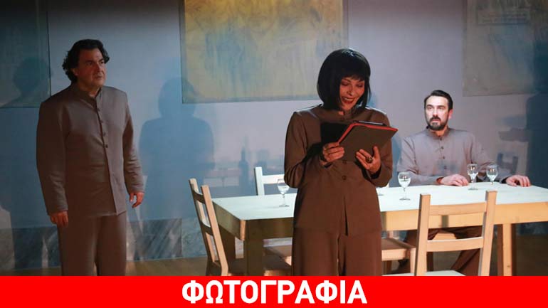 Τελευταίες παραστάσεις για το έργο «Delete – Διαγραφή» στον Πολυχώρο Underground